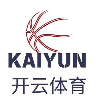 开云体育