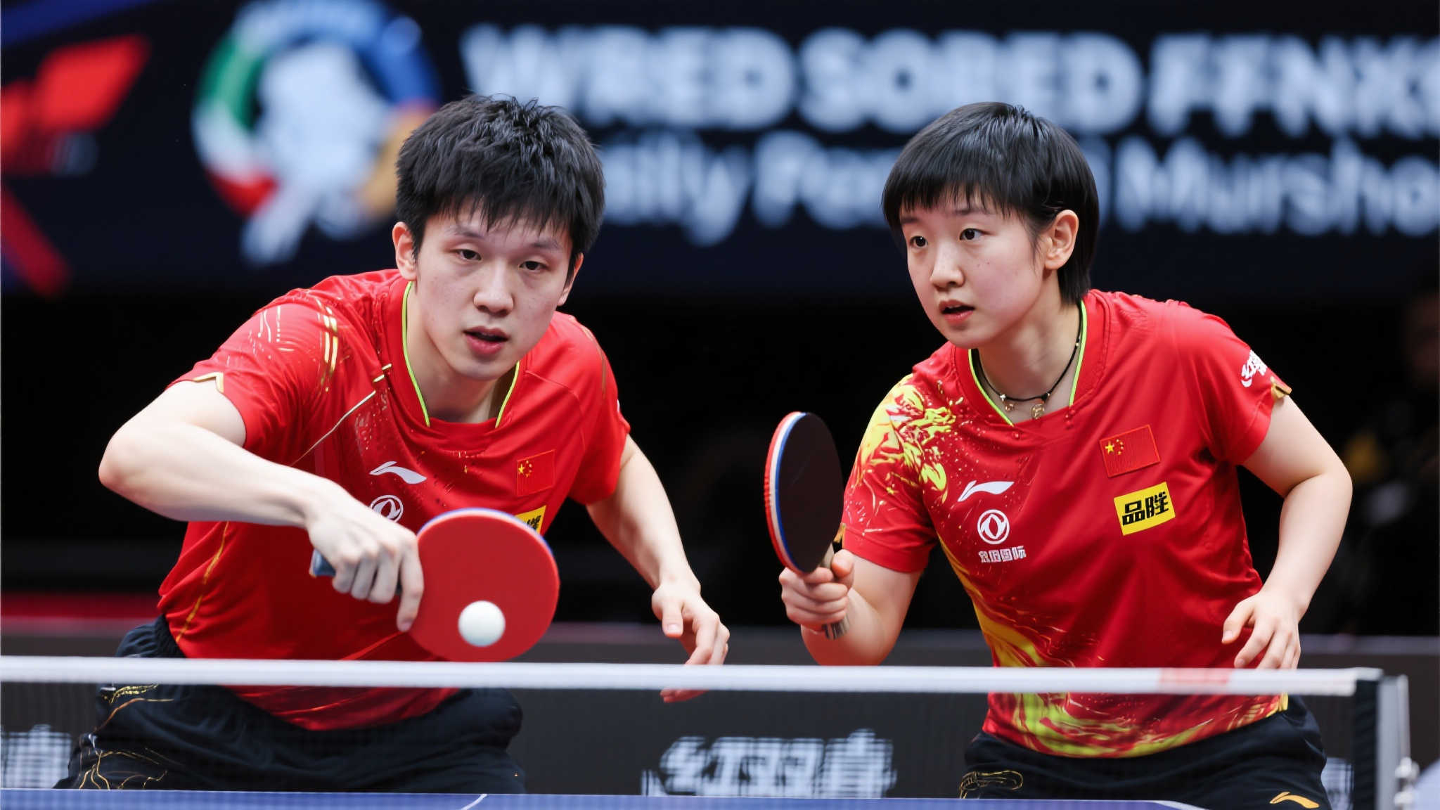 乒乓球世锦赛:王楚钦/孙颖莎轻松挺进下一轮 乒乓球世锦赛:王楚钦/孙颖莎轻松挺进下一轮